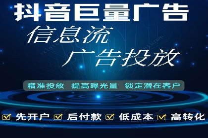 SEM托管公司案例：业绩提升之道